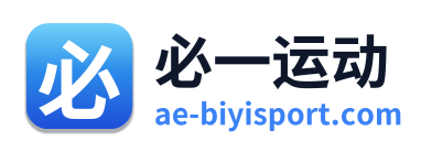 必一运动